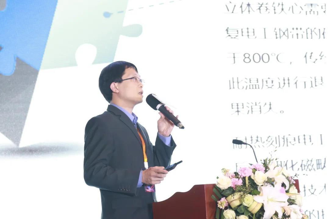 喜报|z6com尊龙凯时官网电气梁庆宁技术总工荣获国务院政府特殊津贴
